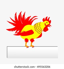 Rooster yellow red flying up with clean banner.