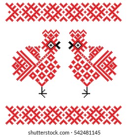 Roosters or chickens in the hollow of the elements of the Belorussian, Russian and Slavic  ornament. Traditional national cross-stitch. Happy  Easter.