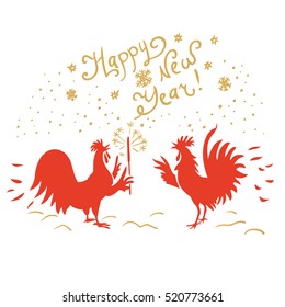 Roosters image with text isolated on white background. Design for new year. Vector Illustration