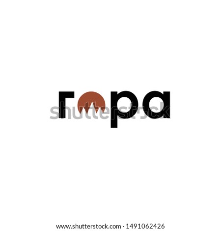 Ropa logo Rusia. simle and minimalist