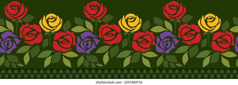 Rose Border, Floral Design (Vector Pattern)