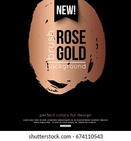 Rose gold brush dots vector illustration