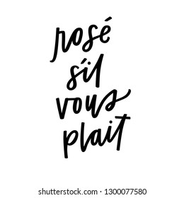 Rose  sil vous plait