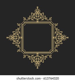 Rosette wicker border collection in vector. Yellow vintage text, certificate and page decoration in advertising. Business flourish signs for classic logo. Motifs frames and ornate elements.