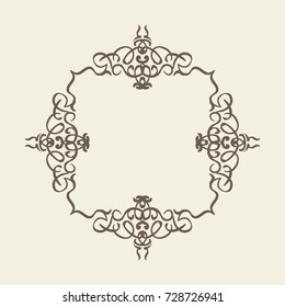 Rosette wicker border collection in vector. Yellow vintage text, certificate and page decoration in advertising. Business flourish signs for classic logo. Motifs frames and ornate elements.