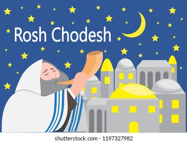 Rosh Chodesh holiday that marks the beginning of each Hebrew month