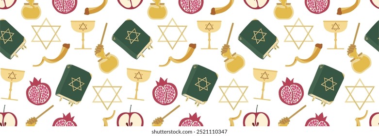 Rosh Hashana background. New year, seamless pattern with Jewish traditional symbols. Shofar, Torah, Star of David, wine, honey, apple and pomegranate.