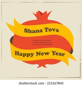 Rosh hashana card - Jewish New Year. Yellow ribon around pomegranate