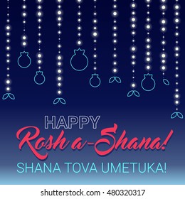 Rosh hashana card - Jewish New Year. Greeting text Shana tova on Hebrew - Have a sweet year. Vector illustration. Dark background with lights and pomegranates.