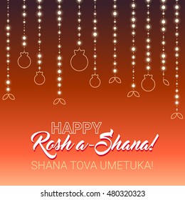 Rosh Hashana-Karte - Jüdisches Neujahr. Grußtext Shana tova auf Hebräisch - Schönes Jahr.  Vektorgrafik. Dunkler Hintergrund mit Licht und Granaten.