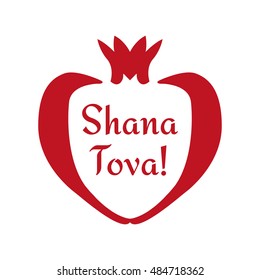 Rosh hashana card - Jewish New Year. Pomegranate vector illustration