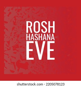 Rosh Hashana Eve. Design suitable for greeting card poster and banner