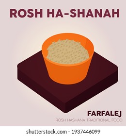 Rosh hashana falafej judaism wallpaper image icon - Vector