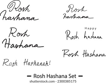 Rosh hashana font text calligraphy black color vector illustration symbol decoration sign happy celebration festival jewish  hebrew shana tova element label lettering hand written religion culture 