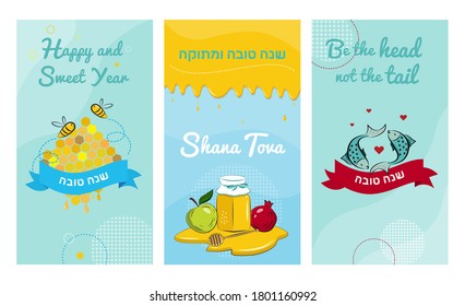 Rosh Hashana Grußbanner, Geschichten-Vorlagen mit Symbolen des jüdischen Neujahrsfeiertags, Happy und süßes neues Jahr auf Hebräisch. Vektorgrafik-Design für Social Media, Web und Print.