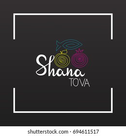 Rosh hashana greeting card with abstract apple, pomegranate and fish illustration. Modern design of a greeting card to the Jewish New Year in trendy colors. 