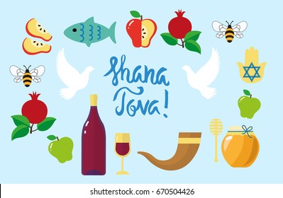 Rosh Hashana Grußkarte. Jüdisches neues Jahr. Vektorgrafik im Cartoon-Stil. Shofar, Rotwein, Granatapfel, Apfel, Fisch, Honig.