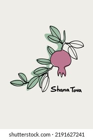 Rosh Hashana greeting vector background. Wishing Happy New Year in Hebrew. Hand-lettered text decorated with hand drawn pomegranate branch. Isolated on the white