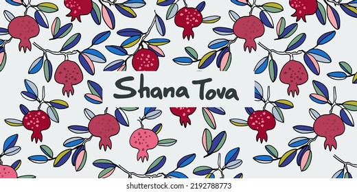 Rosh Hashana greeting vector background. Wishing Happy New Year in Hebrew. Hand-lettered text decorated with hand drawn pomegranate branch. Isolated on the white