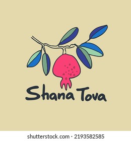 Rosh Hashana greeting vector background. Wishing Happy New Year in Hebrew. Hand-lettered text decorated with hand drawn pomegranate branch. Isolated on the white