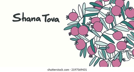 Rosh Hashana greeting vector background. Wishing Happy New Year in Hebrew. Hand-lettered text decorated with hand drawn pomegranate branch. Isolated on the white