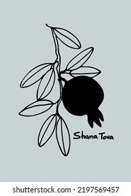 Rosh Hashana greeting vector background. Wishing Happy New Year in Hebrew. Hand-lettered text decorated with hand drawn pomegranate branch. Isolated on the white