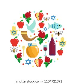 Rosh Hashana Israeil new year vector illustration