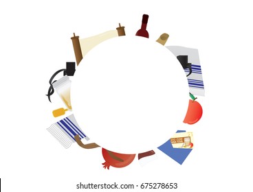 Rosh Hashana Jewish holiday background
