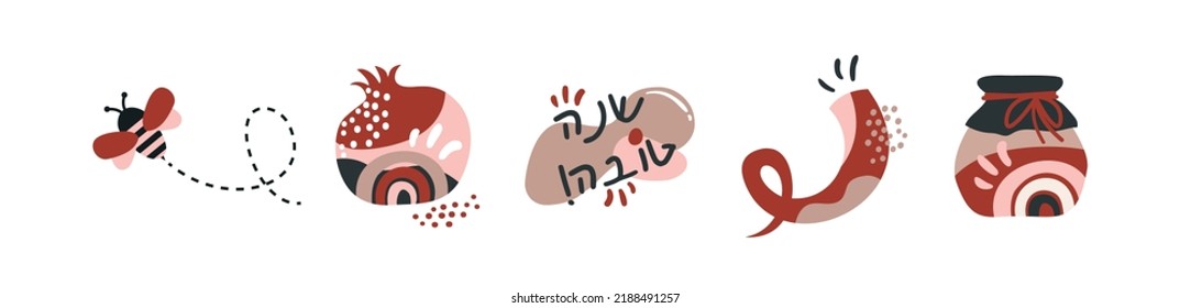 Rosh Hashana, Jewish holiday icons with abstract patterns. Apple, honey, pomegranate and flowers, New Year symbols and icon. Vector illustration