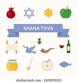 Rosh Hashana (Jewish holiday New Year) flat icons set: pomegranate, apple, honey,  jar, shofar. Vector elements of design for banner, typography poster, greeting card, sticker, flyer, t-shirt.