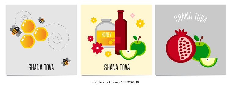 Rosh Hashana, Jewish holiday.
Set of Rosh Hashana greeting cards.
Translation from Hebrew -  Happy New Year