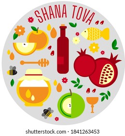 Rosh Hashana, Jewish holiday.
Set of Rosh Hashana greeting cards.
Translation from Hebrew -  Happy New Year