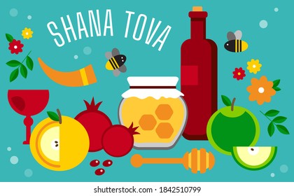 
Rosh Hashana, Jewish holiday.
Set of Rosh Hashana greeting cards.
Translation from Hebrew -  Happy New Year