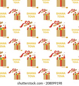 Rosh Hashana, jewish holiday template. illustration.  "Happy New Year" (Hebrew)