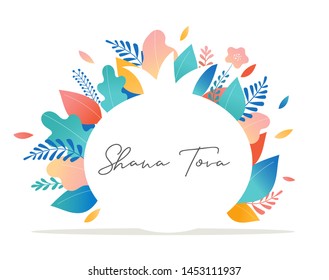 Rosh Hashana, Jewish holiday. Translation from Hebrew - Happy New Year. Apple, honey, pomegranate, flowers and leaves, Jewish New Year symbols and icons. Vector illustration