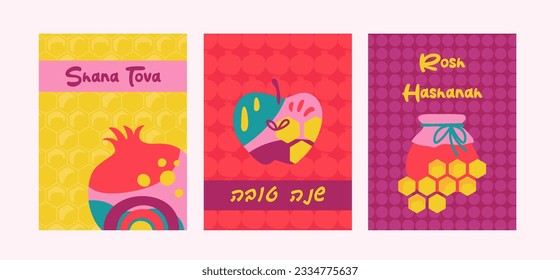 Rosh Hashana, Jewish holiday. Translation from Hebrew - Happy New Year. Apple, honey, pomegranate, Jewish horn and leaves, Jewish New Year symbols and icons. Vector illustration