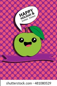 Rosh Hashana - Jewish Jew Year vector greeting card with comic apple. Vector colorful greeting card in pop art style.Text on Hebrew: Shanah Tovah - have a good year. Smiling Rosh Hashana apple.