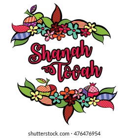 Rosh hashana Jewish new year greeting card with flowers and fruits frame. text: Shanah Tovah - have a good year. Hand drawn vector illustration of flowers and fruits on transparent background.