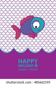 Rosh Hashana (jewish new year) vector greeting card set design with hand drawing fish with text: happy holiday and a good year. size 5 x 7 inch vector.