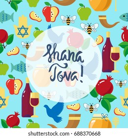 Rosh Hashana jewish new year greeting card. Vector illustration.