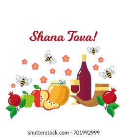 Rosh Hashana poster. Vector illustration with traditional hebrew new year objects. Red wne, shofar, pomegranate, apples, bees, flowers. 