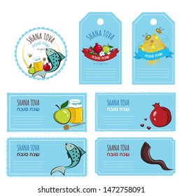 Rosh Hashana Set of Greeting card tags and labels with symbols of Jewish New Year holiday icons, blessing of Happy new year Shana Tova in Hebrew . Vector illustration template design