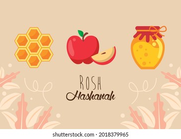 rosh hashana three food icons