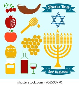 Rosh Hashanah