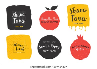 rosh hashanah, abstract Jewish holiday icon set. Jewish new year. vector illustration