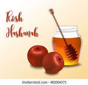 Rosh Hashanah, apples and honey, vector