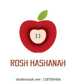 rosh hashanah background