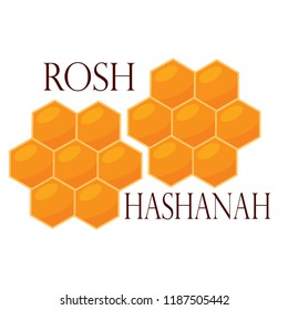 rosh hashanah background