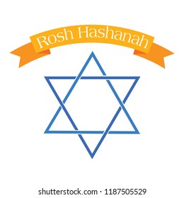 rosh hashanah background