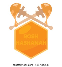 rosh hashanah background